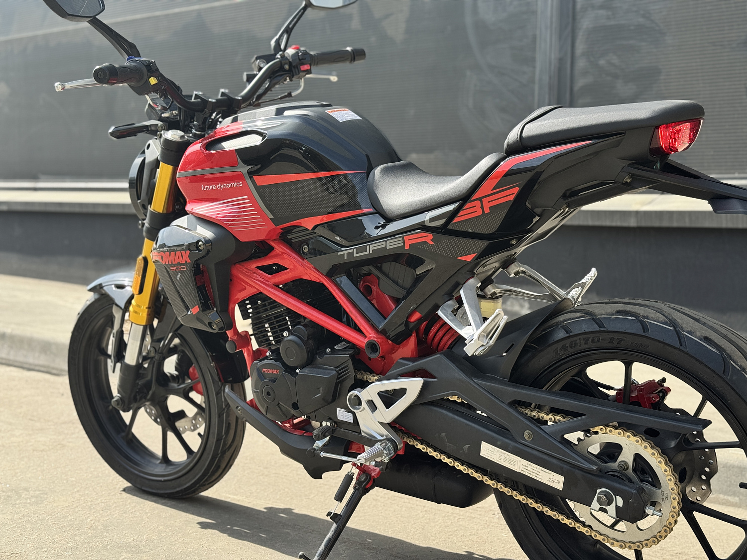 Мотоцикл PROMAX CB300 в Геленджике