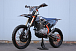 Мотоцикл JHLMOTO JHL Z4 PR250 (172FMM-5) в Геленджике