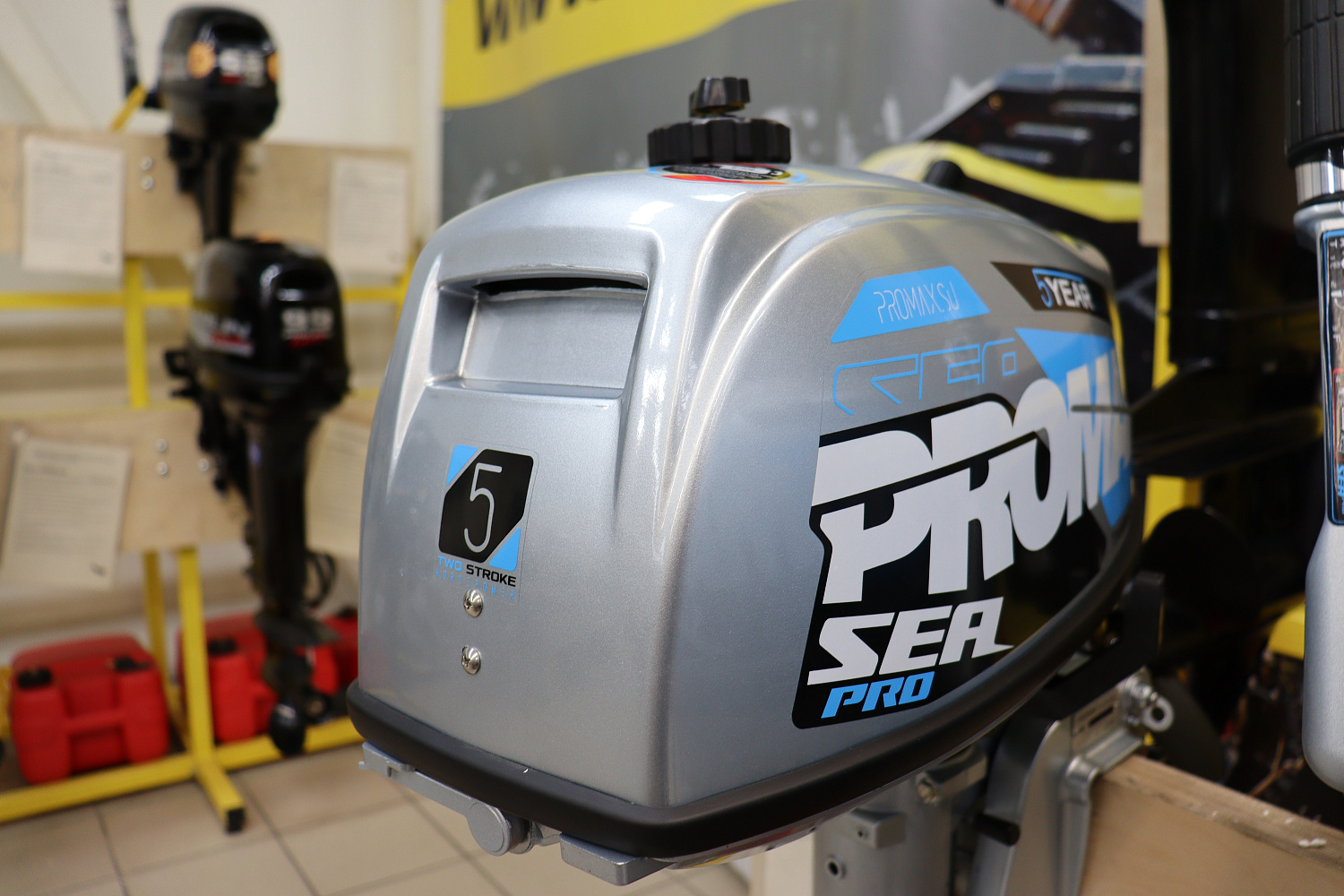 Лодочный мотор PROMAX SP5FHS (внешний бак 12 л) в Геленджике