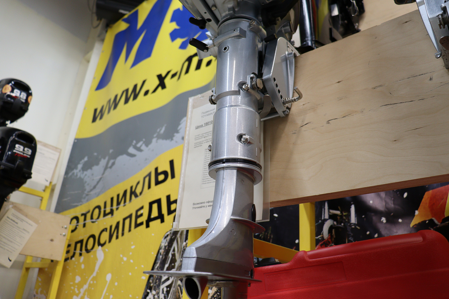 Лодочный мотор PROMAX SP5FHS (внешний бак 12 л) в Геленджике