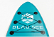 НАДУВНОЙ SUP-BOARD BUSINESS LIGHT BLUE 10 в Геленджике