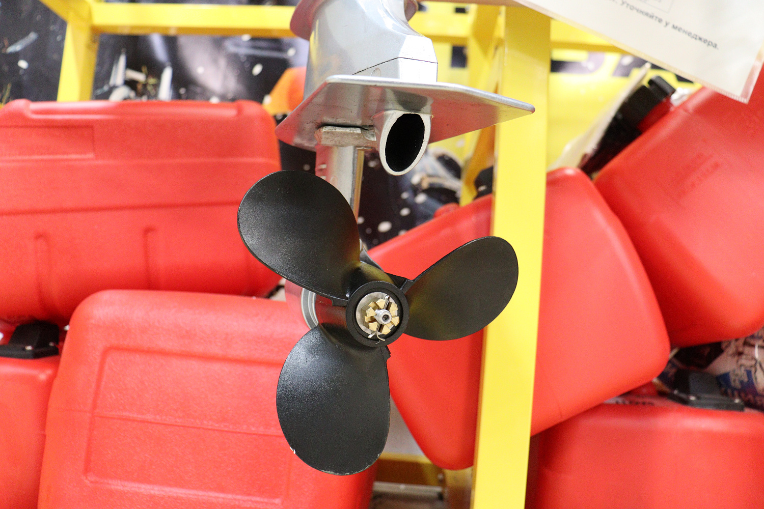 Лодочный мотор PROMAX SP6.2FHS (внешний бак 12 л) в Геленджике