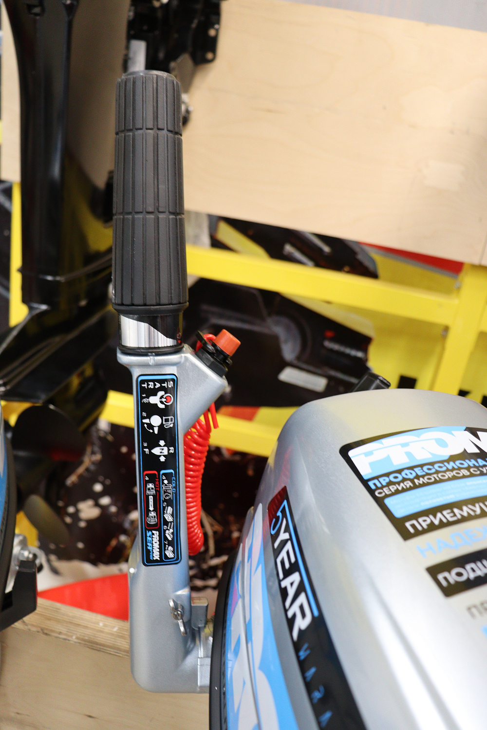 Лодочный мотор PROMAX SP6.2FHS (внешний бак 12 л) в Геленджике