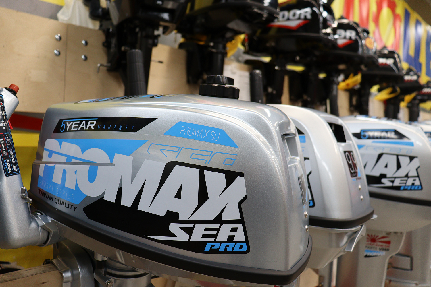 Лодочный мотор PROMAX SP6.2FHS (внешний бак 12 л) в Геленджике