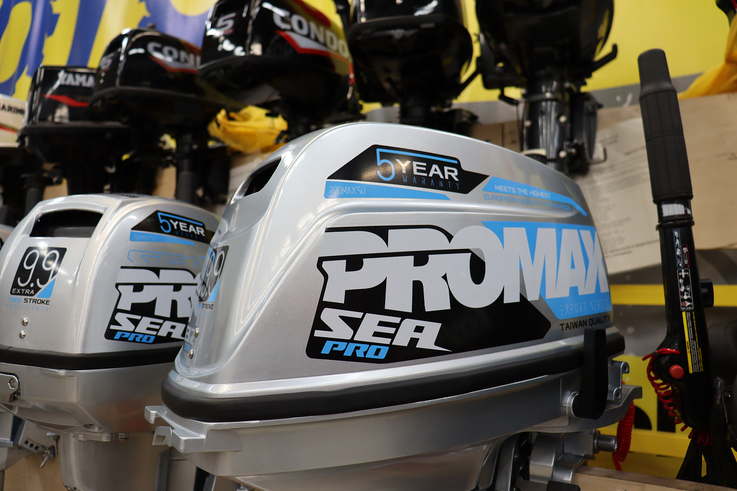 Лодочный мотор PROMAX SP9.9FHS (20) PRO в Геленджике