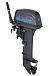 Лодочный мотор SEANOVO SN9.9FHS ENDURO в Геленджике