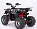 Квадроцикл YACOTA Sirius LD 125 в Геленджике
