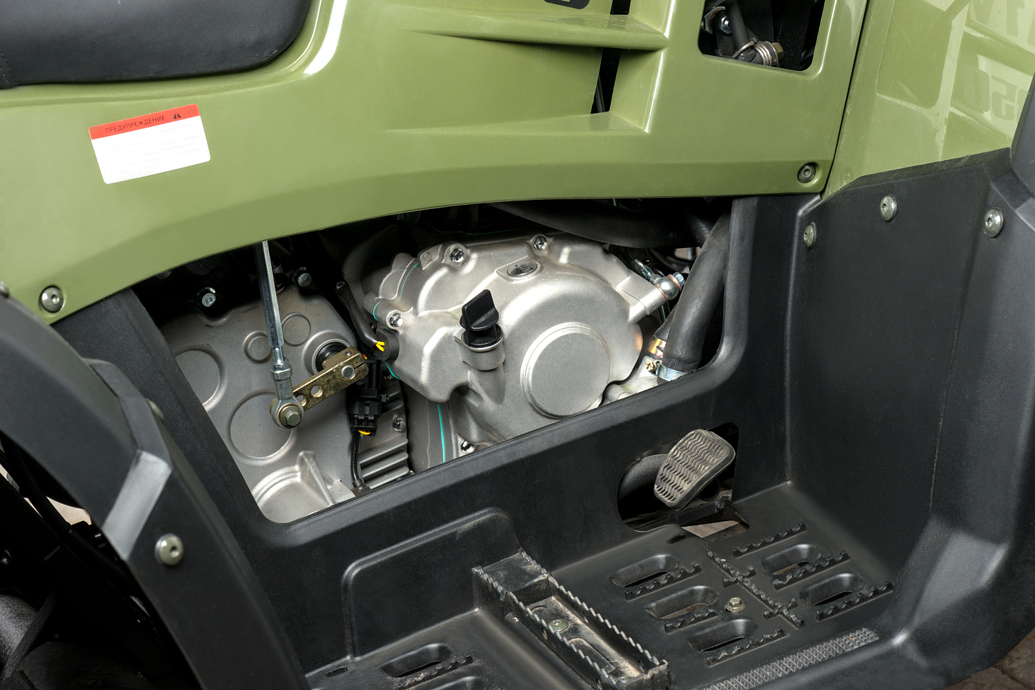 Квадроцикл IRBIS ATV 300 в Геленджике