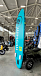 SUP (САП) Доска MISHIMO PRO-MAX Light Teal 11,6’ (355см) в Геленджике