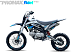 Мотоцикл (питбайк) PROMAX FIDET (ФАЙДЕТ) 145E 17/14 в Геленджике