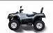 Квадроцикл HISUN TACTIC 550 (HS550ATV) NORMAL в Геленджике
