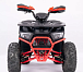 Квадроцикл YACOTA Sirius LD 125 в Геленджике