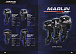 Лодочный мотор MARLIN PROLINE MP 9.9(15) AMHL в Геленджике