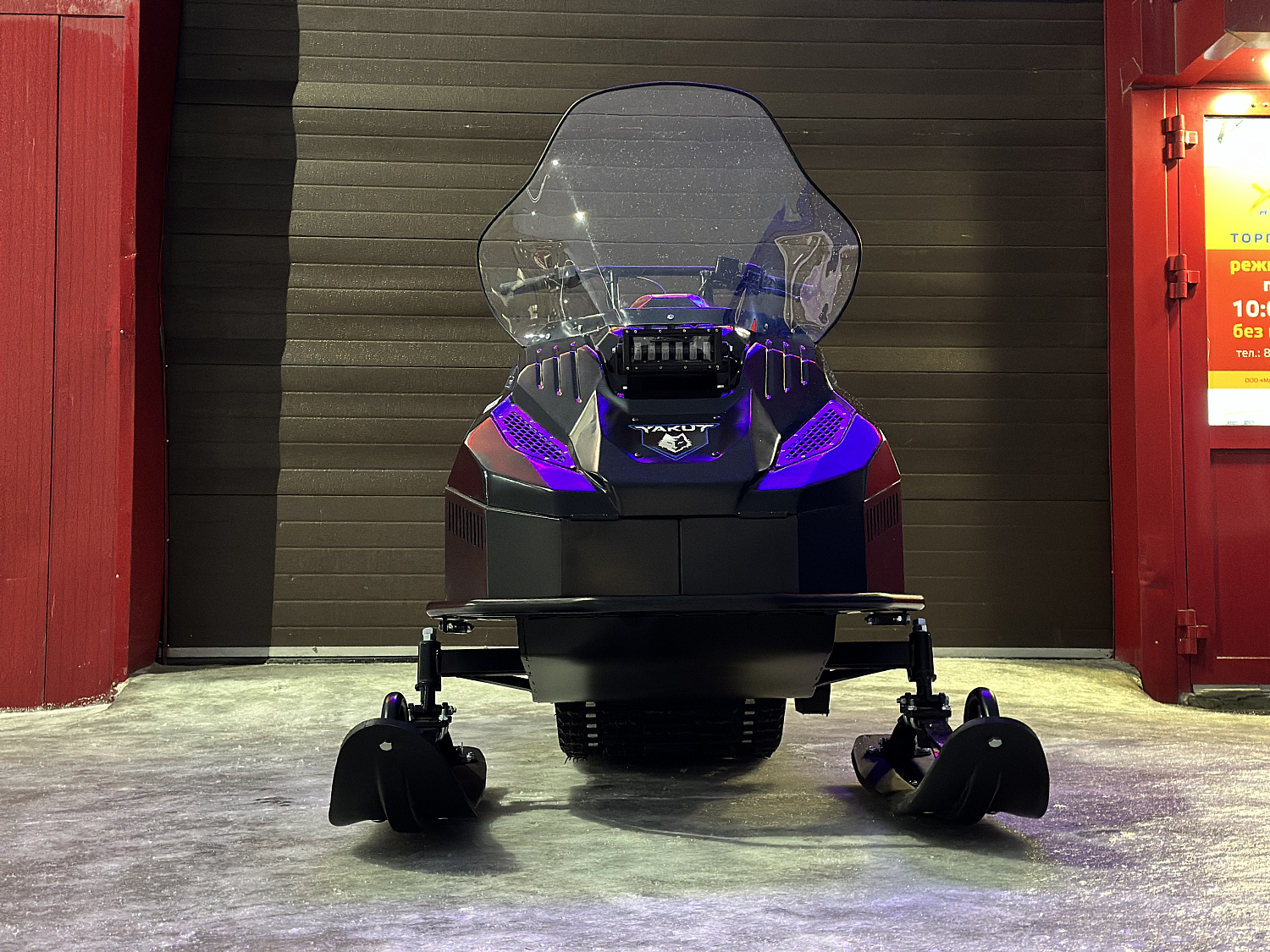 Снегоход PROMAX YAKUT 500 2.0 4T 20 в Геленджике