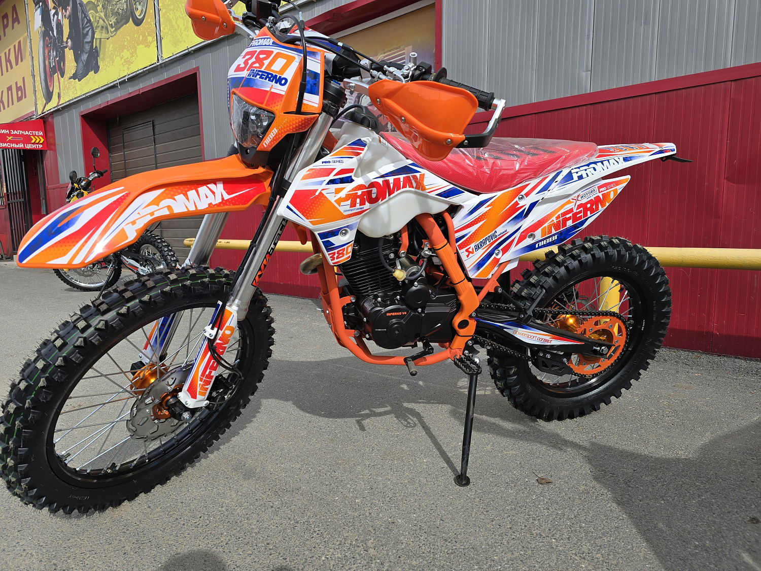 Кроссовый мотоцикл PROMAX INFERNO 380 (4 valves, 5 gears) в Геленджике