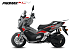 МаксиСкутер PROMAX-HONDA ADV 150 (49) EFI (Inspired by HONDA) в Геленджике