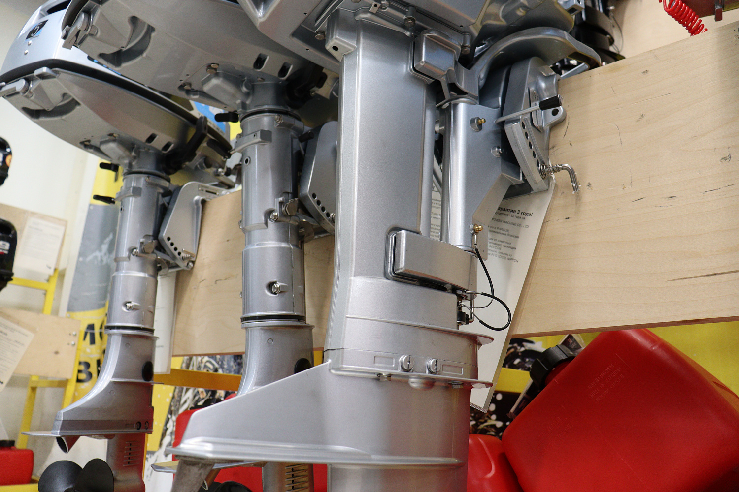 Лодочный мотор PROMAX SP9.9FHS LIGHT в Геленджике