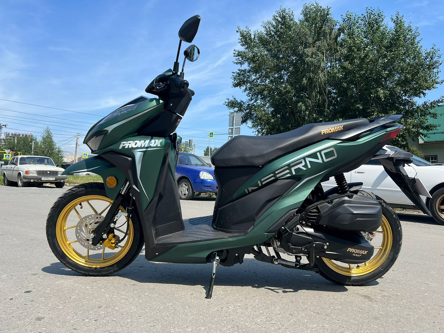 Скутер PROMAX INFERNO 250 (49) в Геленджике