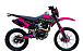Кроссовый мотоцикл PROMAX MX350 в Геленджике