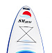 САП (SUP) Board SMARINE 10.6 в Геленджике