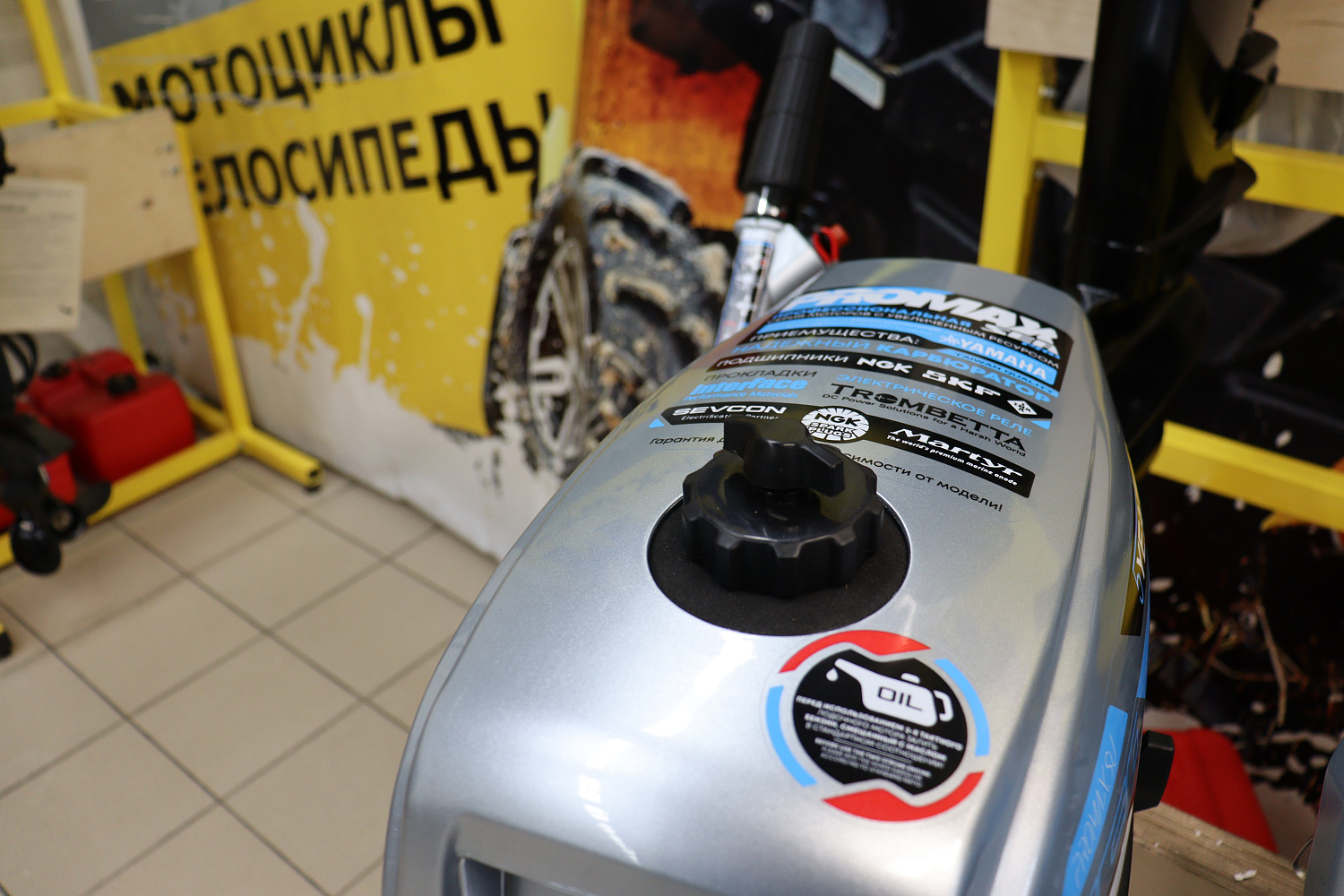 Лодочный мотор PROMAX SP5FHS (внешний бак 12 л) в Геленджике