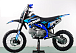 Питбайк PROMAX CROSS 145CC 17/14 в Геленджике