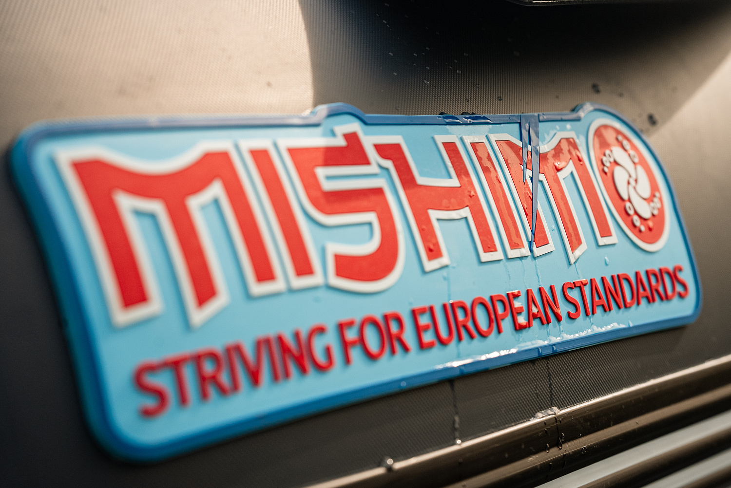 Лодка MISHIMO RIVER JET 390 под водомет в Геленджике