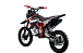 Питбайк PROMAX CROSS 145CC 17/14 в Геленджике