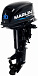 Лодочный мотор MARLIN MP 30 AWHS в Геленджике