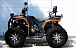 Квадроцикл PROMAX 300 4X4 ALL ROAD в Геленджике