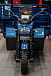Трицикл CJ Scarab 350 в Геленджике