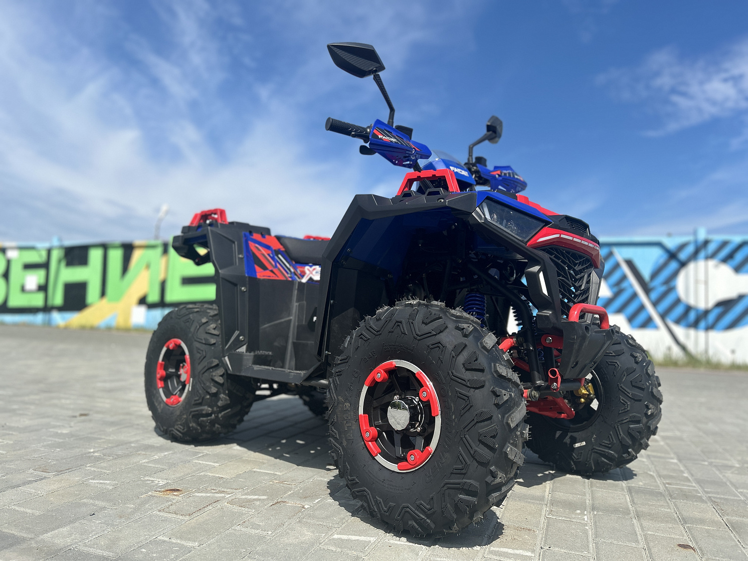 Квадроцикл FAIDET URBAN 150 в Геленджике