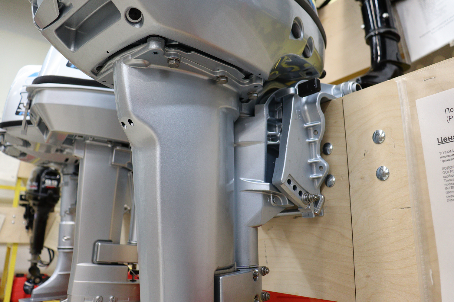 Лодочный мотор PROMAX SP9.9FHS (15) EXTRA в Геленджике