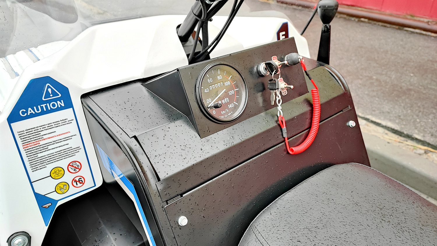 Снегоход PROMAX SNOWBEAR V3 800 4T ST в Геленджике