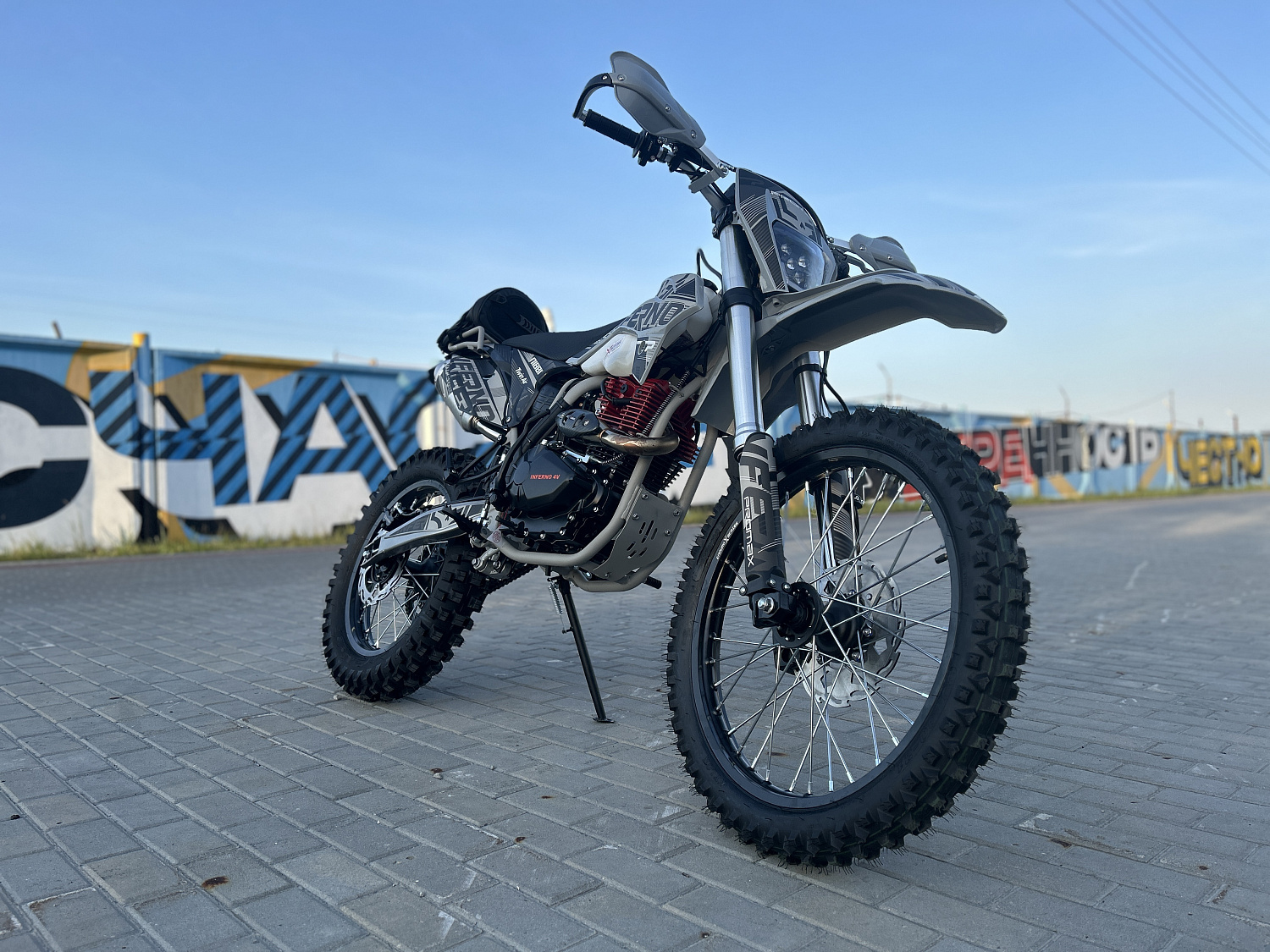 Кроссовый мотоцикл PROMAX INFERNO 380 (4 valves, 5 gears) в Геленджике