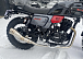 Мотоцикл TMBK FAHRENHEIT 250 (165 FMM) в Геленджике