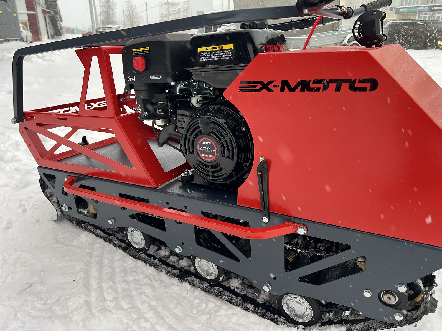 Мотобуксировщик EX-MOTO SNOWDOG S500 15л.с в Геленджике