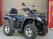 Квадроцикл GBM EXPLORER 400 NEW PREMIUM в Геленджике