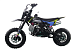 Питбайк FullCrew Mini Rider 110сс 12\10 (п\автомат эл.стартер) в Геленджике
