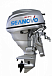 Лодочный мотор SEANOVO SNEF30FES-EFI в Геленджике