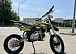 Мотоцикл (питбайк) PROMAX FIDET (ФАЙДЕТ) 145E 17/14 в Геленджике