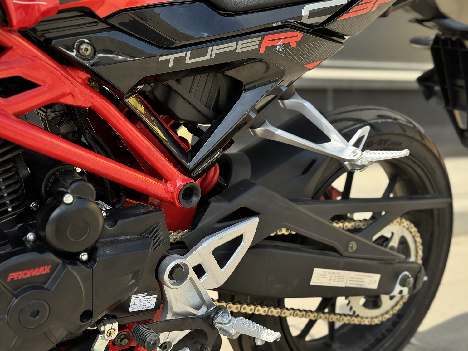 Мотоцикл PROMAX CB300 в Геленджике