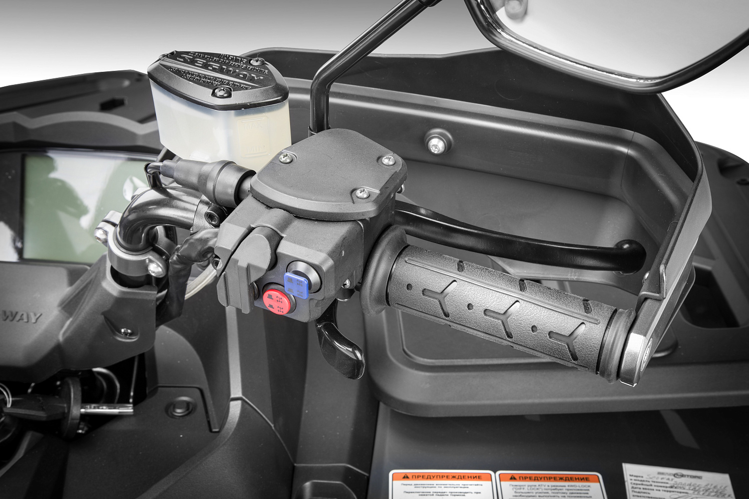  Квадроцикл Segway SNARLER AT6 LE в Геленджике