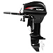 Лодочный мотор HIDEA HD9.9FHS в Геленджике