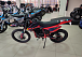 Кроссовый мотоцикл PROMAX MX280 в Геленджике