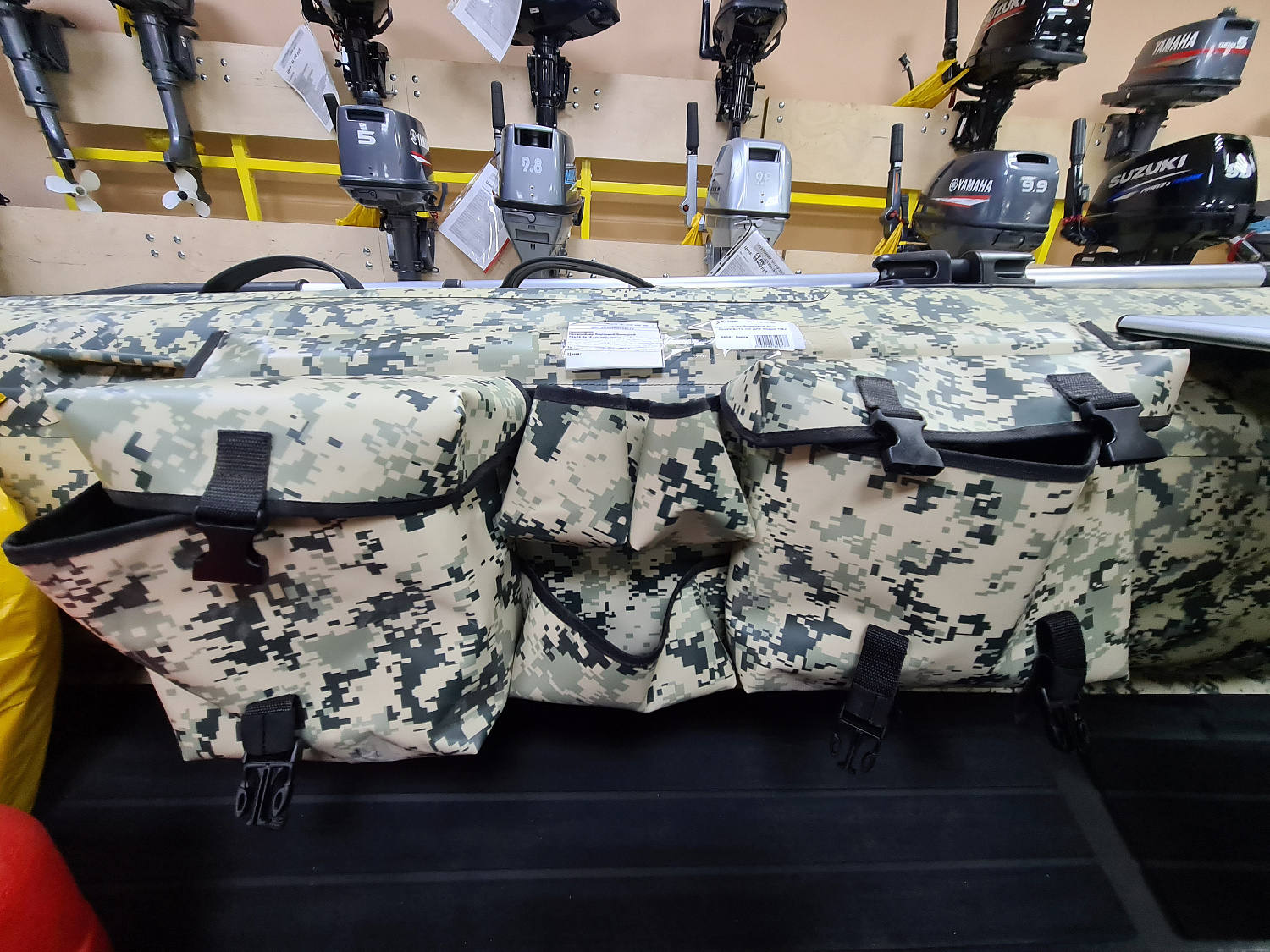 ОРГАНАЙЗЕР БОРТОВОЙ БОЛЬШОЙ ДЛЯ ЛОДОК ПВХ 70Х22,5Х12 СМ в Геленджике