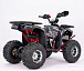 Квадроцикл YACOTA Sirius LD 125 в Геленджике