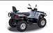 Квадроцикл HISUN TACTIC 550 (HS550ATV) NORMAL в Геленджике