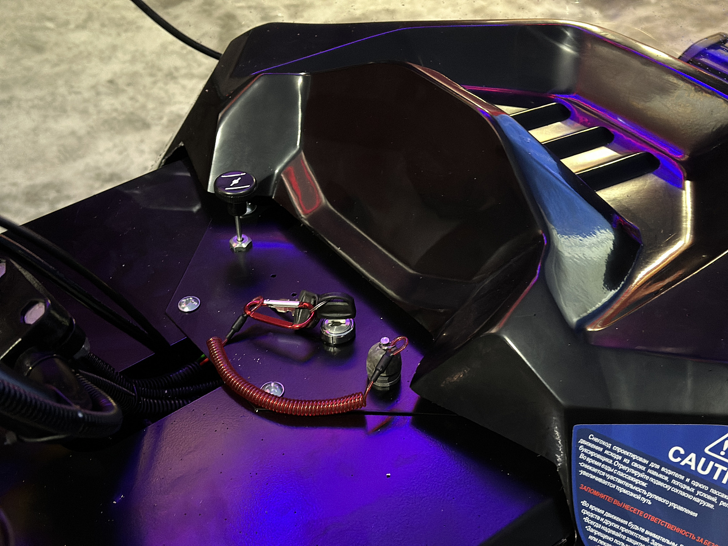 Снегоход PROMAX YAKUT 500 2.0 4T 20 в Геленджике