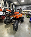 Квадроцикл PROMAX WILD 2.0 190 PRO (2025) в Геленджике